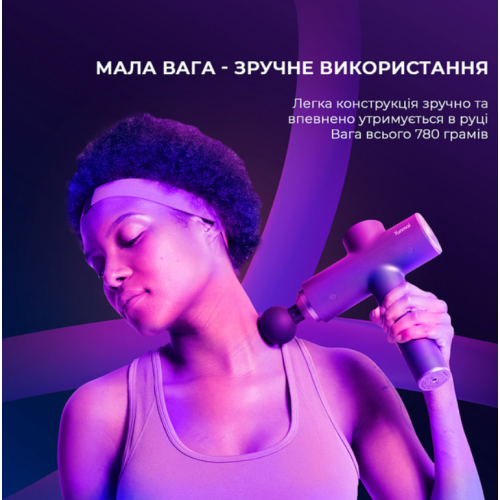 Масажер для ніг   YUNMAI Massage Gun Prime 2 - фото №7